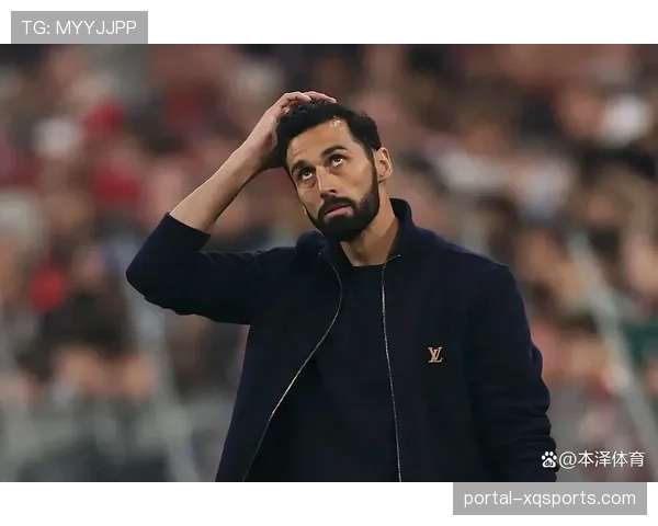 阿韦洛亚留任可能性微乎其微，皇马要求教练必须拿冠军
